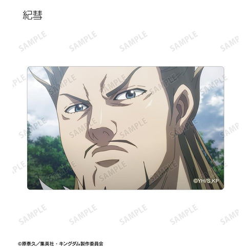 『キングダム』トレーディング場面写カードステッカー(単位/BOX)